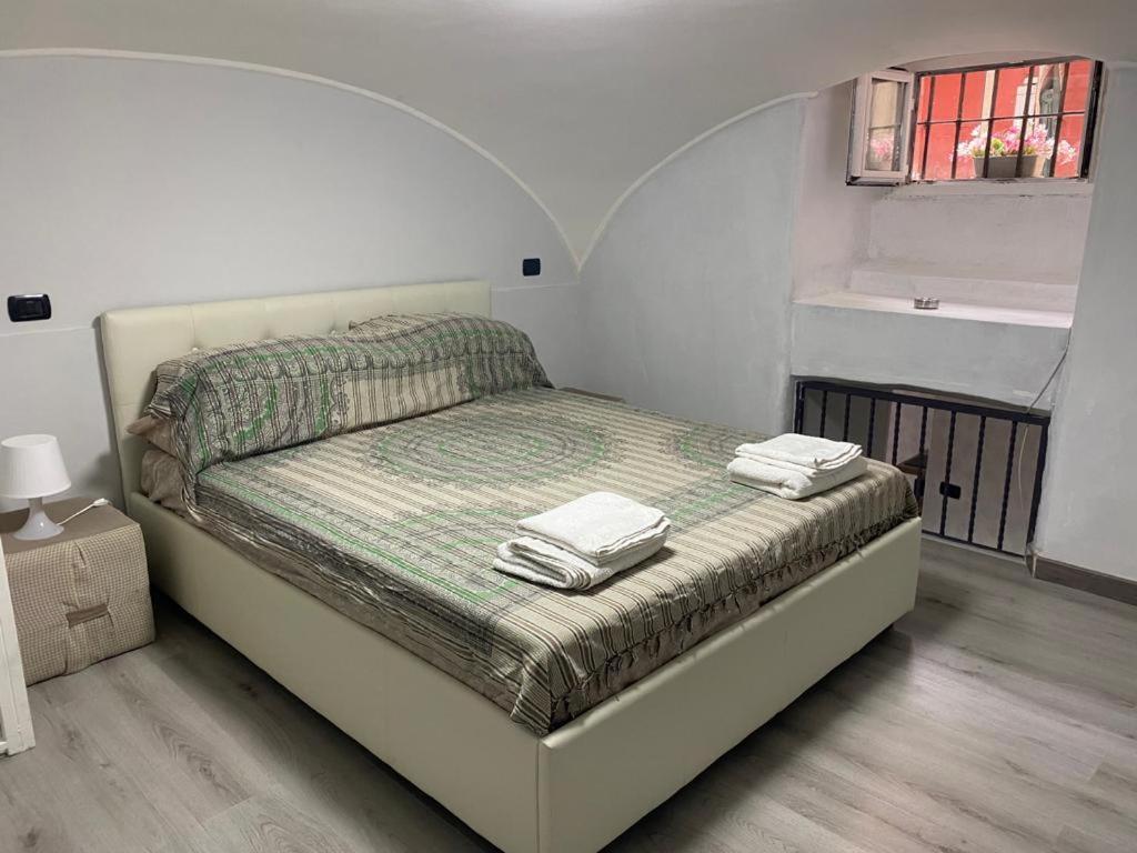 Impero House Apartment *