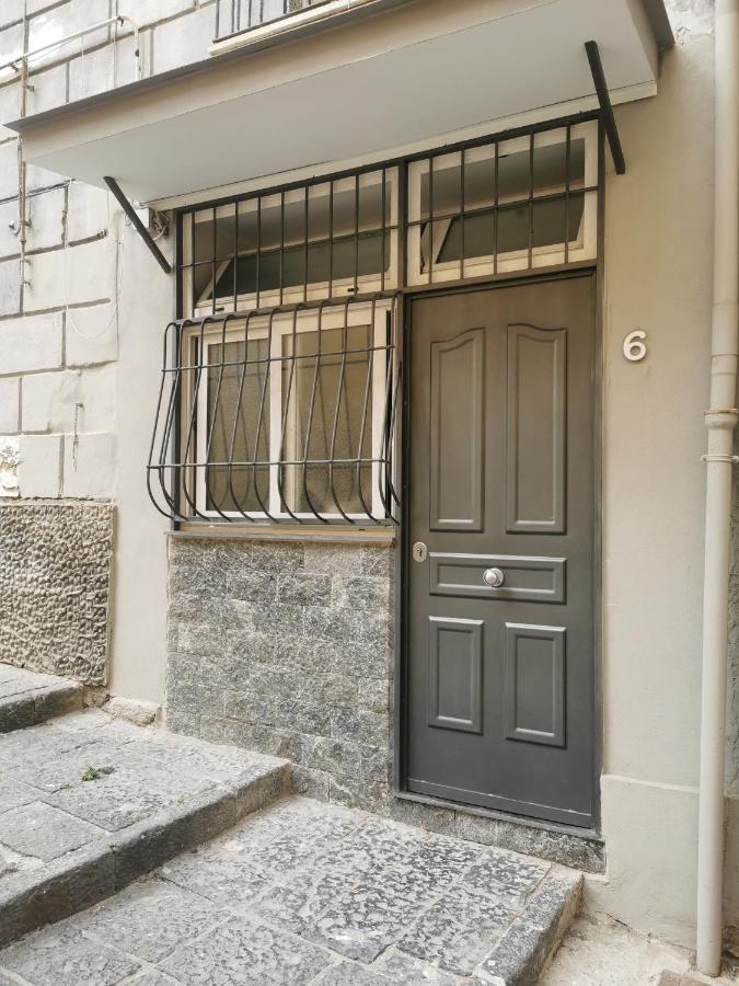 Apartment Street House *