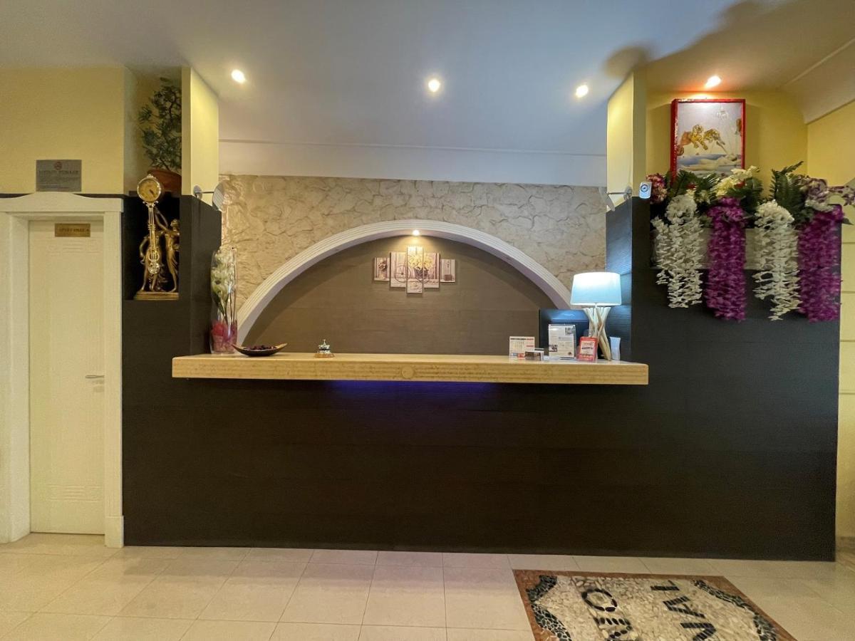 Capodichino International Hotel 4*