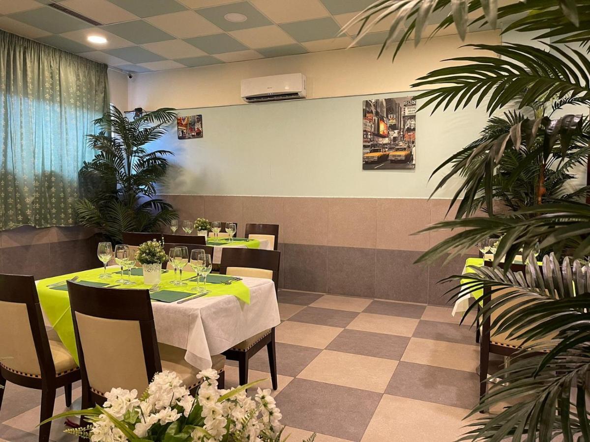 Hotel Capodichino International