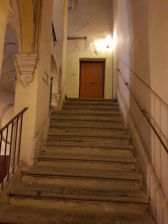 Arte Sul Nilo Apartment *