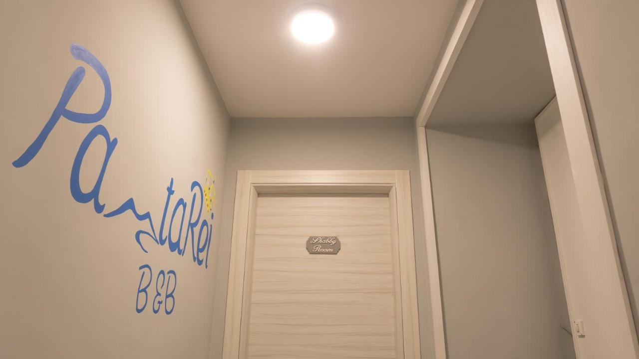 Bed & Breakfast Pantarei 2*