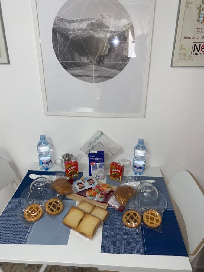 Apartment House S. Ferdinando Naples