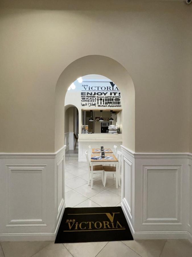 Victoria Bed & Breakfast Naples