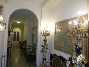 Well - Santa Lucia Guest house 5*