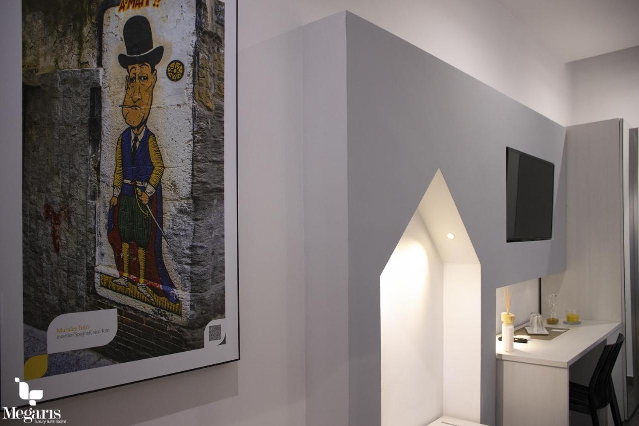 Megaris Luxury * Naples