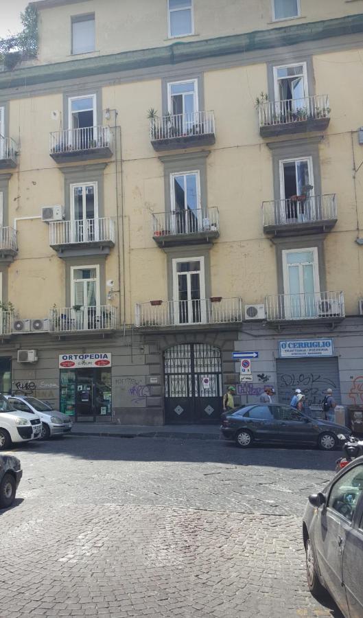 La Dimora Dei Borbone Apartment *
