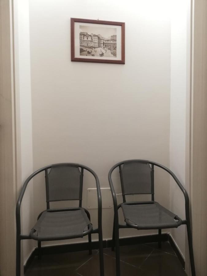 Appartamentonapoli Centro Apartment *
