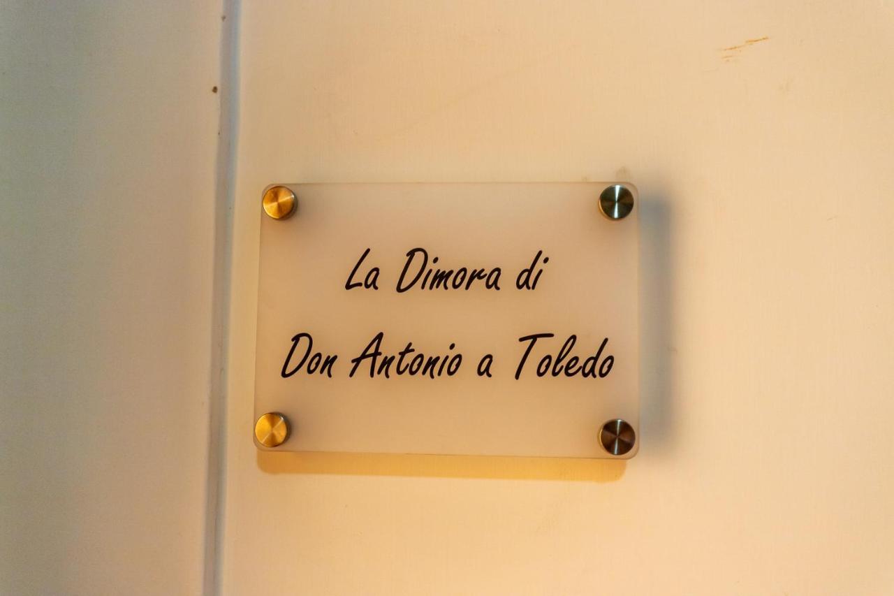 Guest house La Dimora Di Don Antonio A Toledo Naples