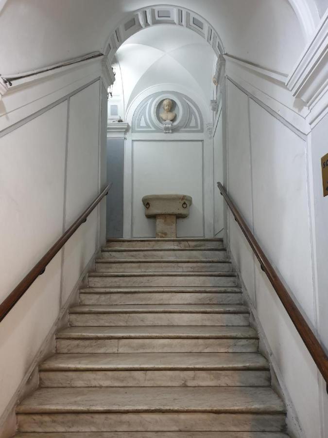 Apartment Dimora Donn'alba Naples