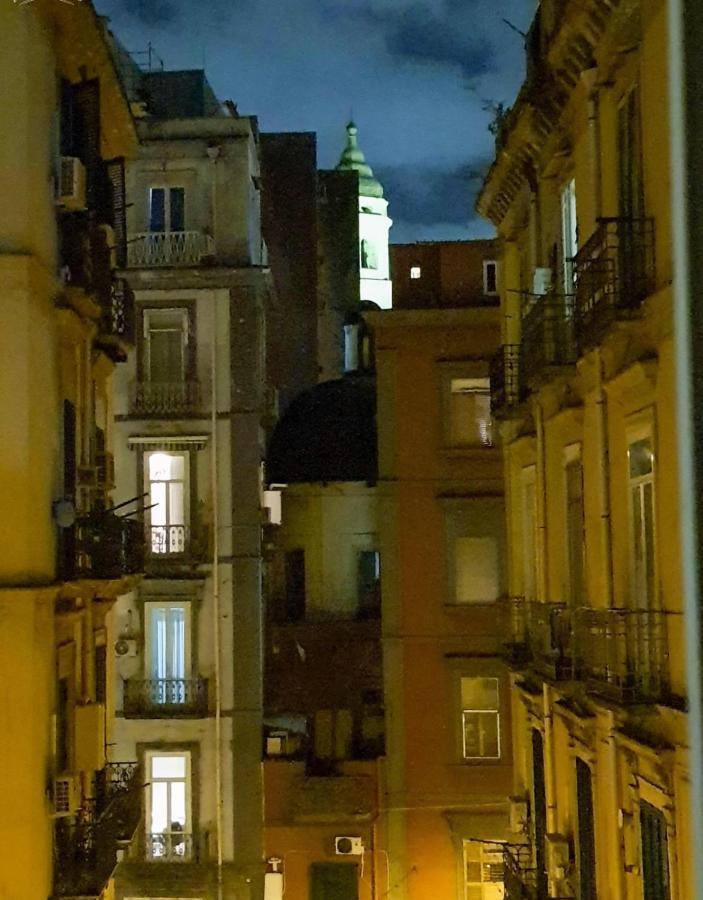 La Casa Di Maria *