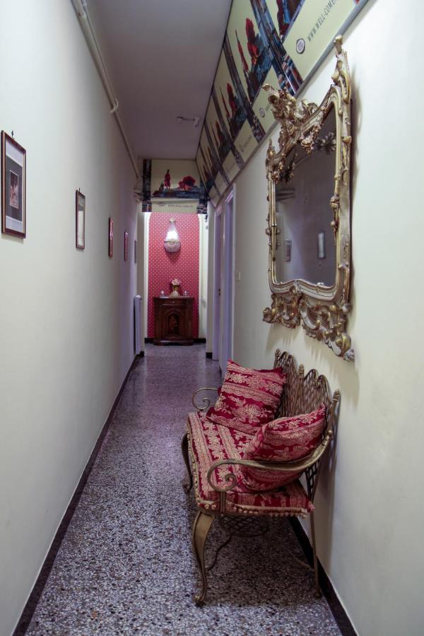 Guest house Well Come - Palazzo Reale *