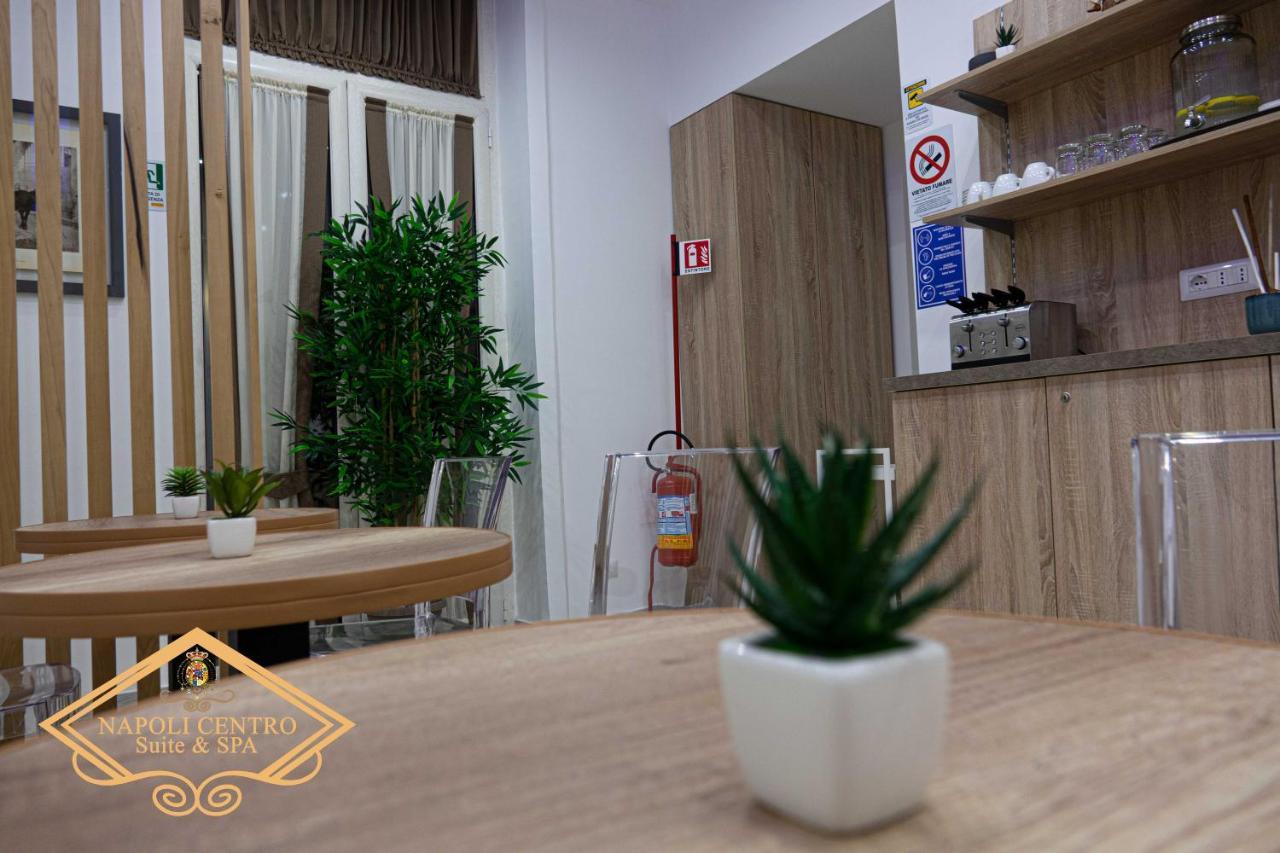 Centro E Guest house Naples