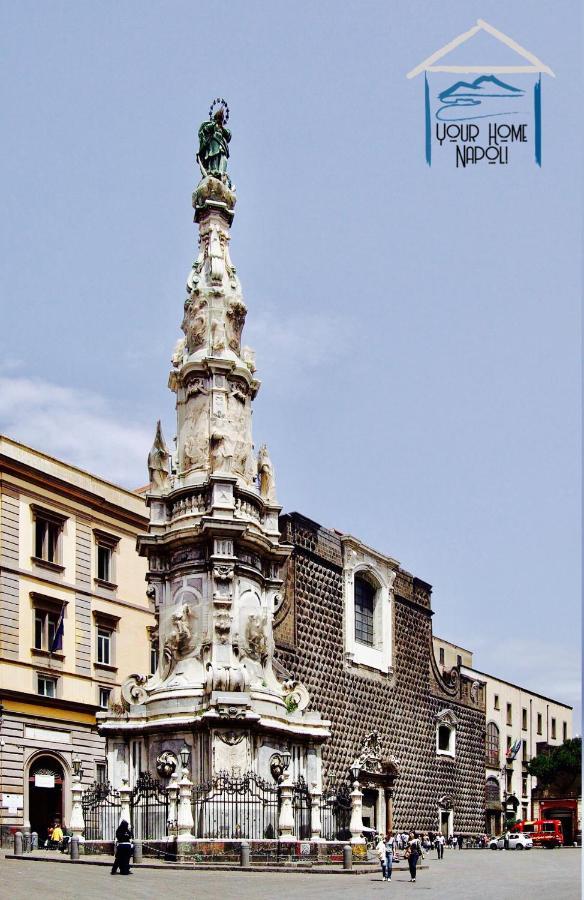 Holiday home Your Naples