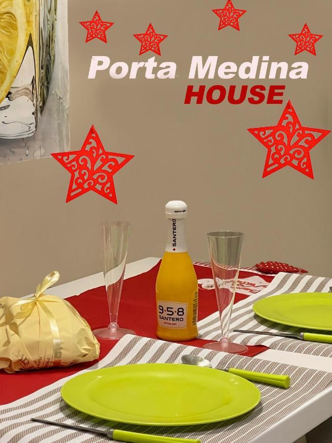 Portamedina House