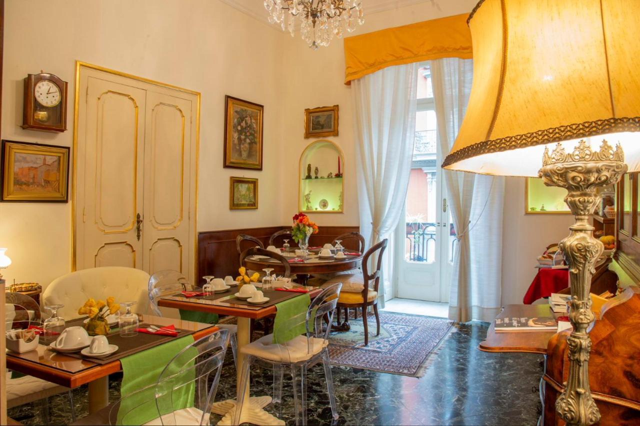 Residenza Via Dei Mille Naples