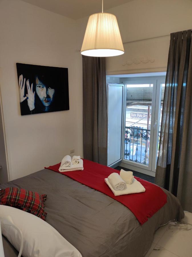 Bed & Breakfast Al Cippo *