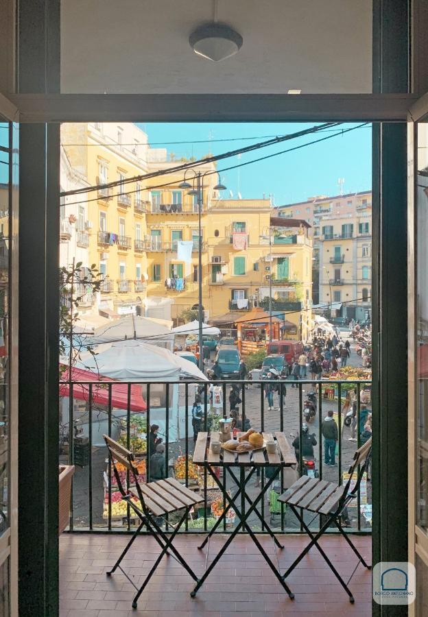 Borgo Antignano Naples