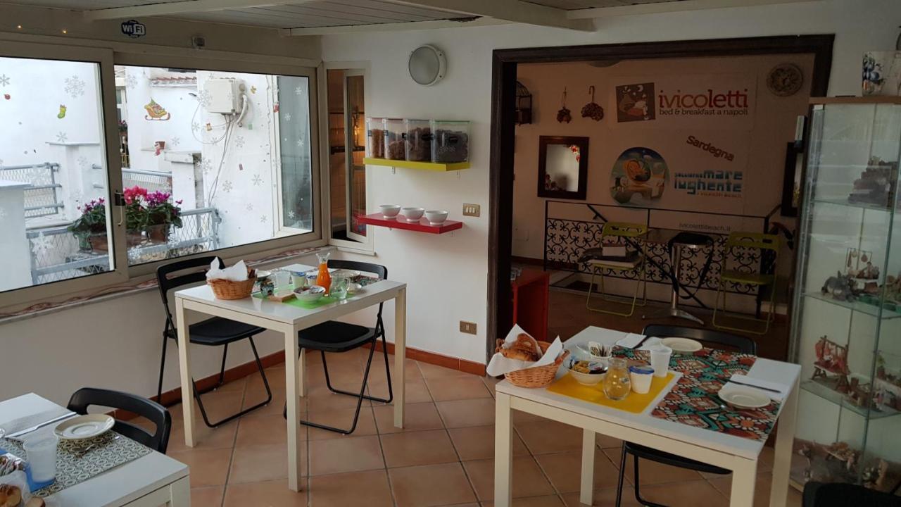 Soriano44 Bed & Breakfast