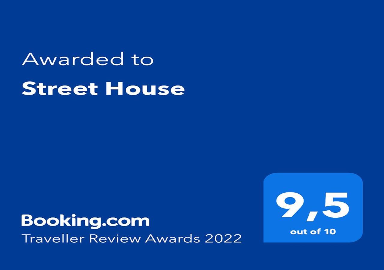 Apartment Street House