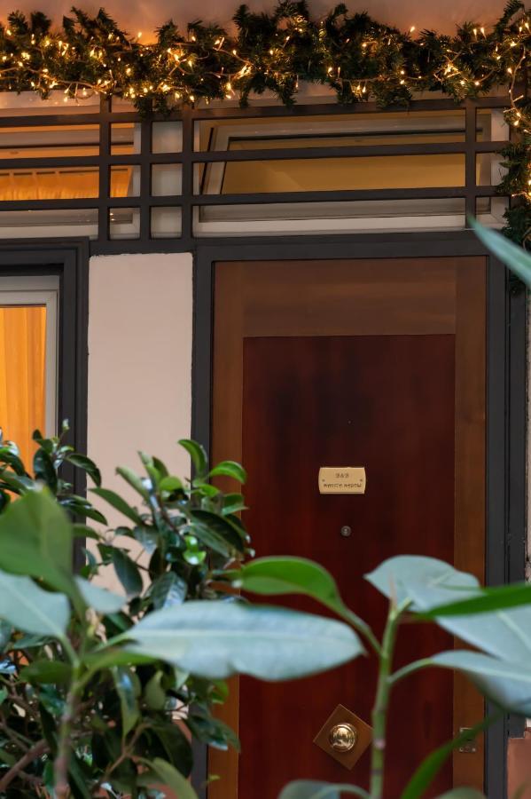 Guest house Magica