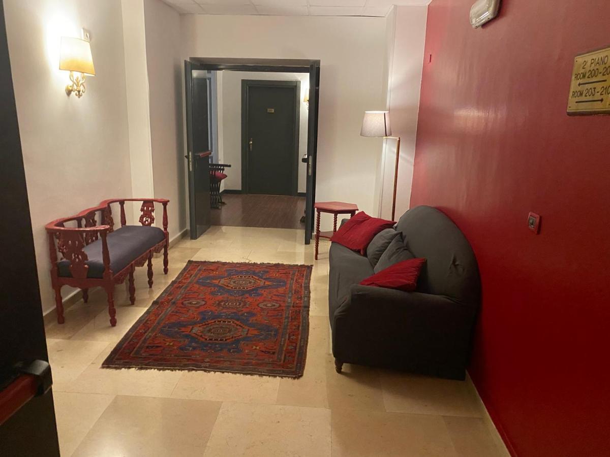 Del Real Orto Botanico Hotel 4*