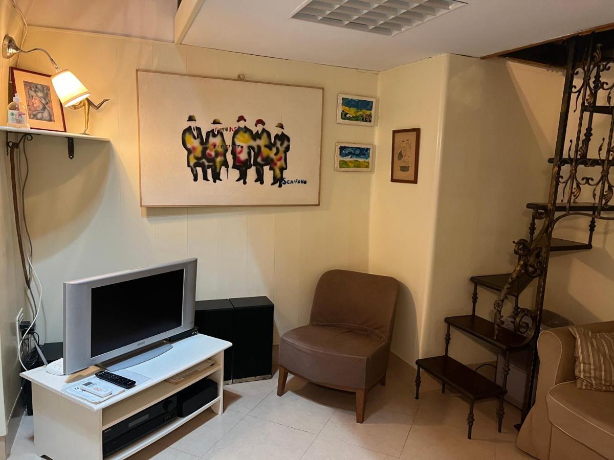 Virgil's Apartment