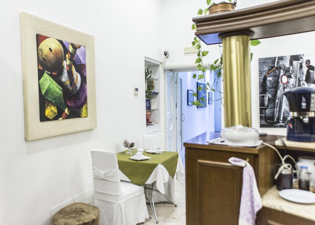 Bed & Breakfast Palazzo Ruffo Di Bagnara 2*
