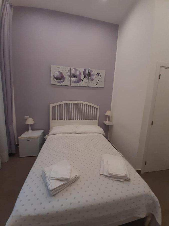 Bed & Breakfast La Baia Di Partenope 2*