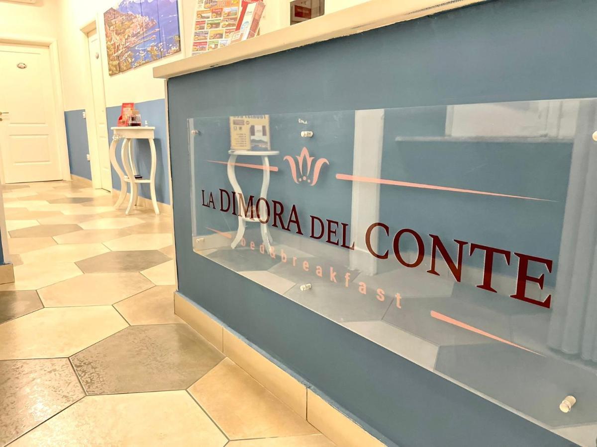 La Dimora Del Conte 5* Naples
