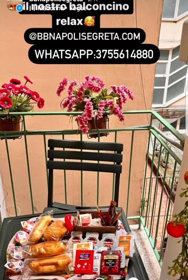 Segreta Bed & Breakfast Naples