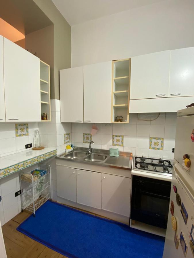 Sunset Apartment Naples