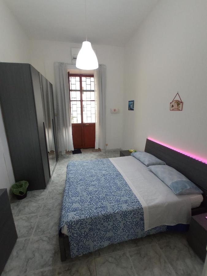 Apartment Flegrei *