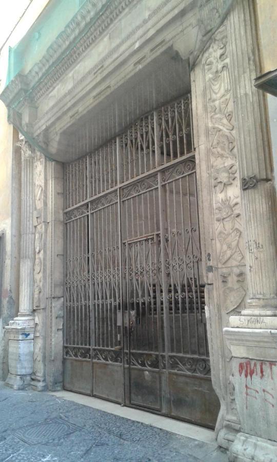 San Gaetano 23 Apartment Naples