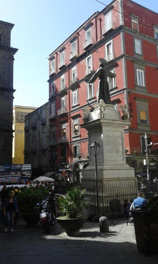 Apartment San Gaetano 23 Naples