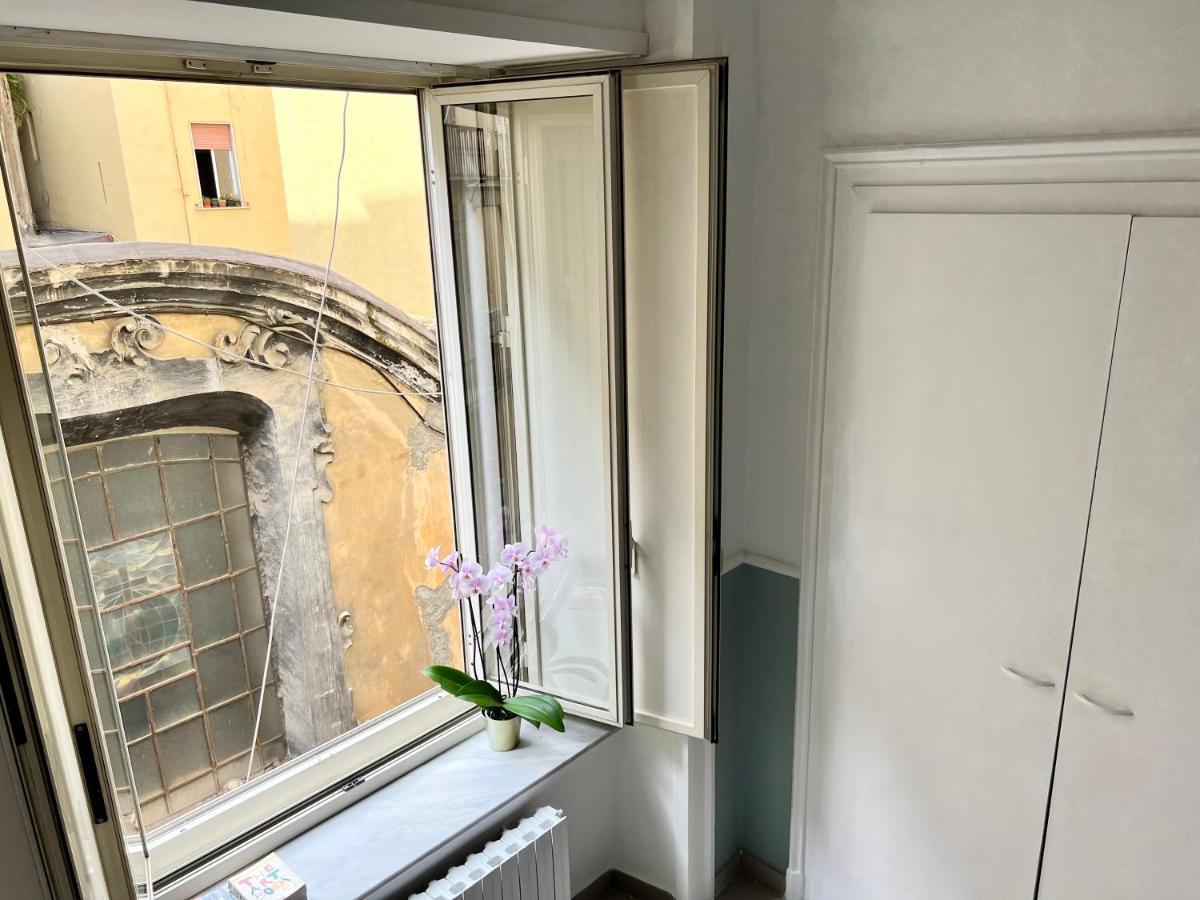 Residenza San Biagio Naples