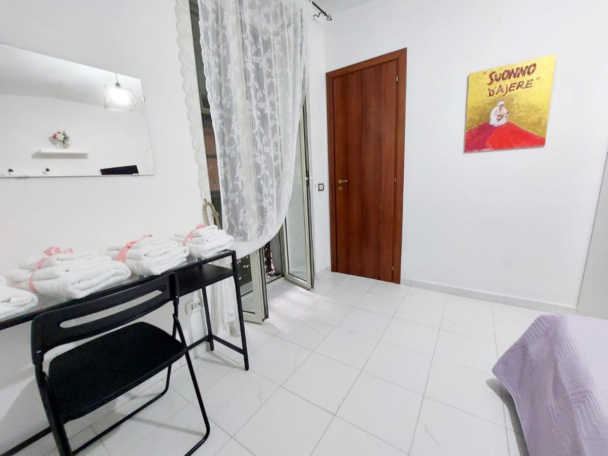Donnarumma House Apartment