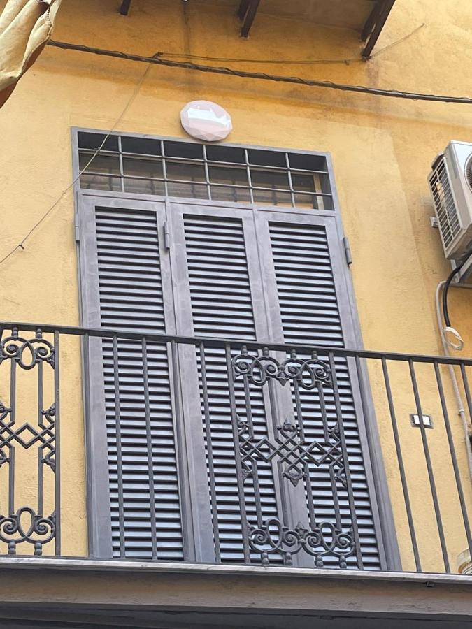Cadifra Sirena Casa * Naples