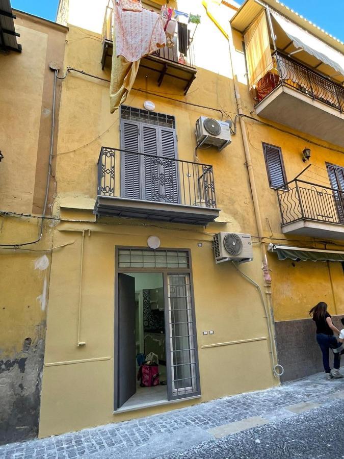 Cadifra Sirena Casa *