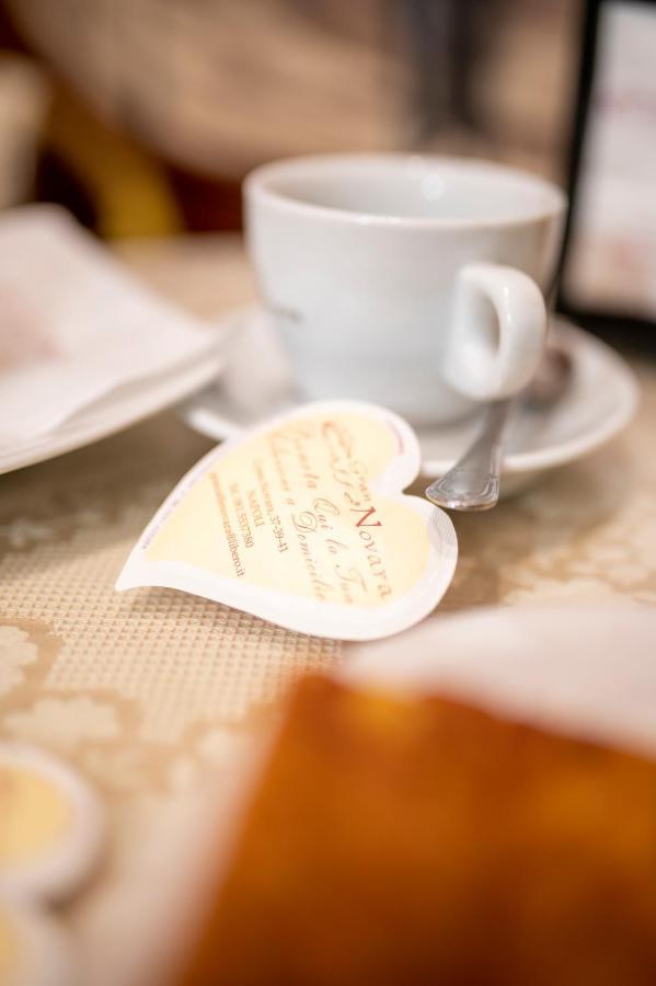 Bed & Breakfast Il Divino *