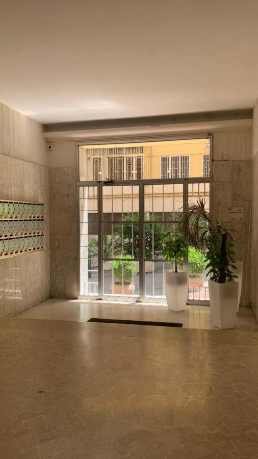 Vomero Maison