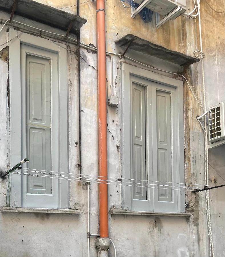 House Nunu Naples