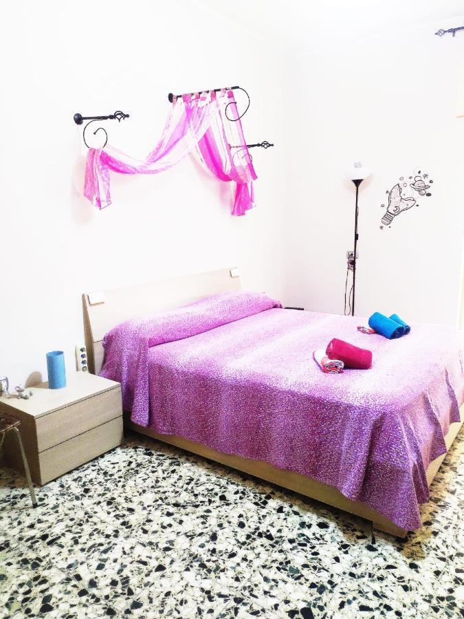 Homestay Astrohouse 2.0 *