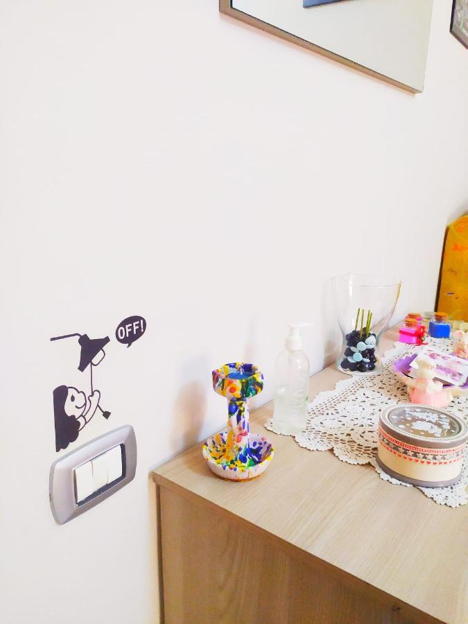 Astrohouse 2.0 Homestay Naples