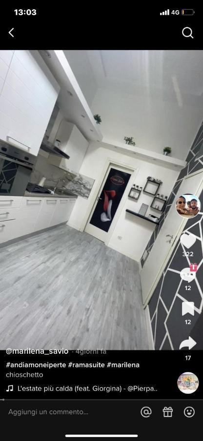 Holiday home Rama Hoouse *