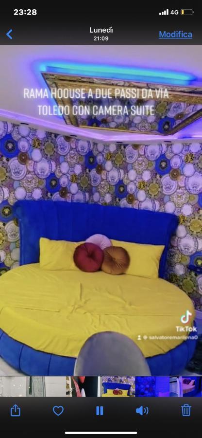Holiday home Rama Hoouse Naples