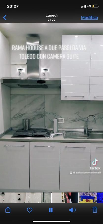 Holiday home Rama Hoouse Naples