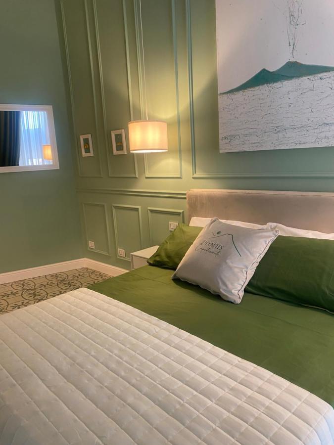 Guest house Domus Capodimonte Naples
