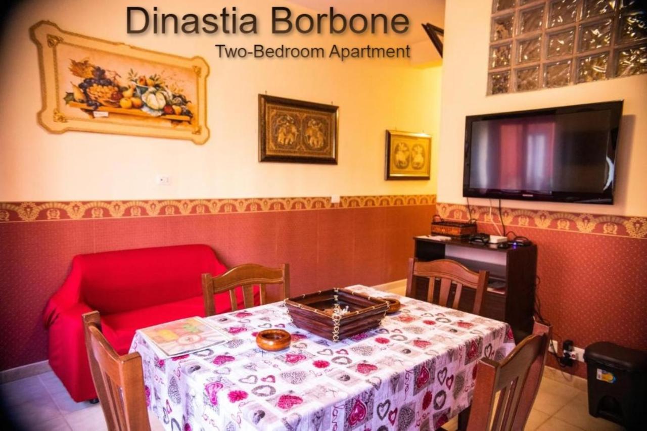 Casa Vacanza Dinastia Borbone - Centro Storico * Naples