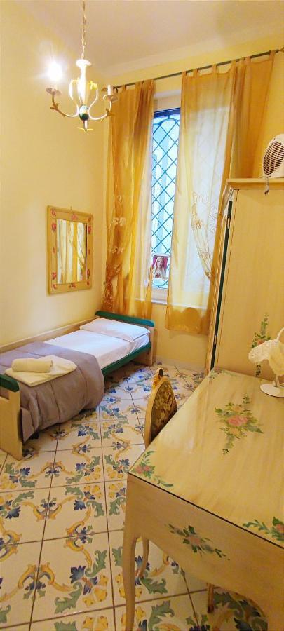 Guest house Stanza Al Museo *